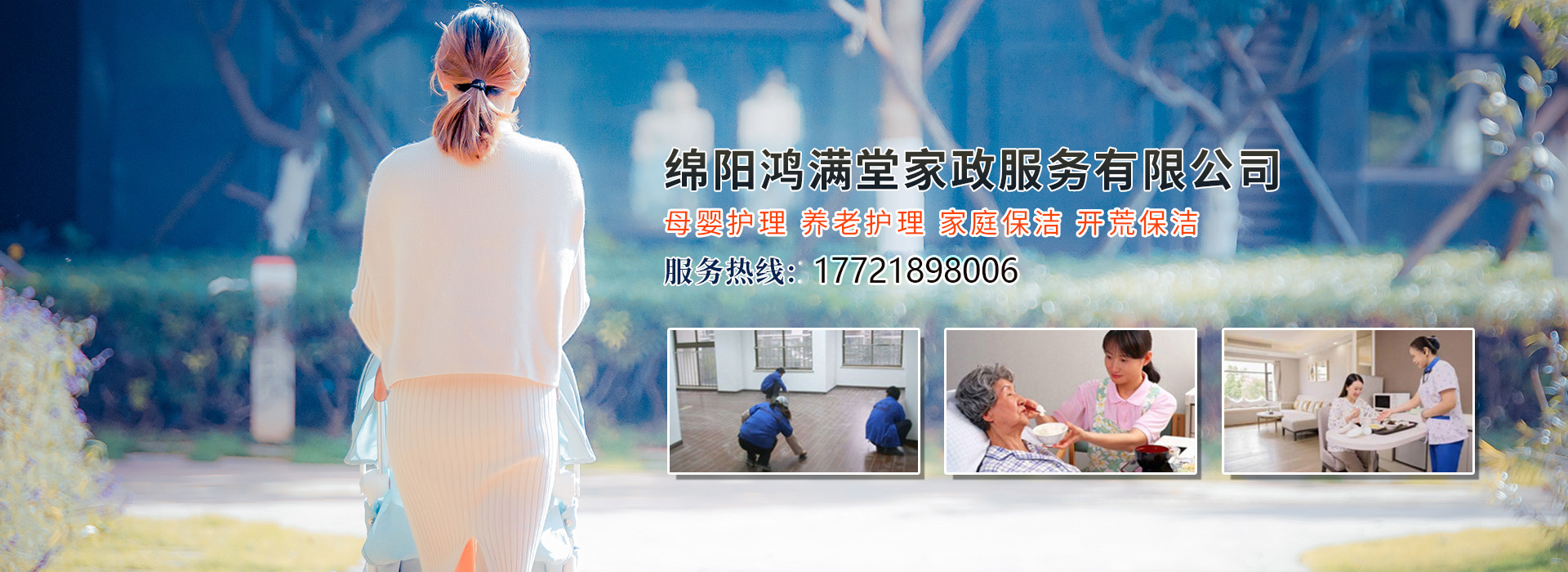 &#20048;&#31454;&#23448;&#32593;&#45;&#20048;&#31454;&#40;&#20013;&#22269;&#41;&#19968;&#31449;&#24335;&#20307;&#32946;&#26381;&#21153;