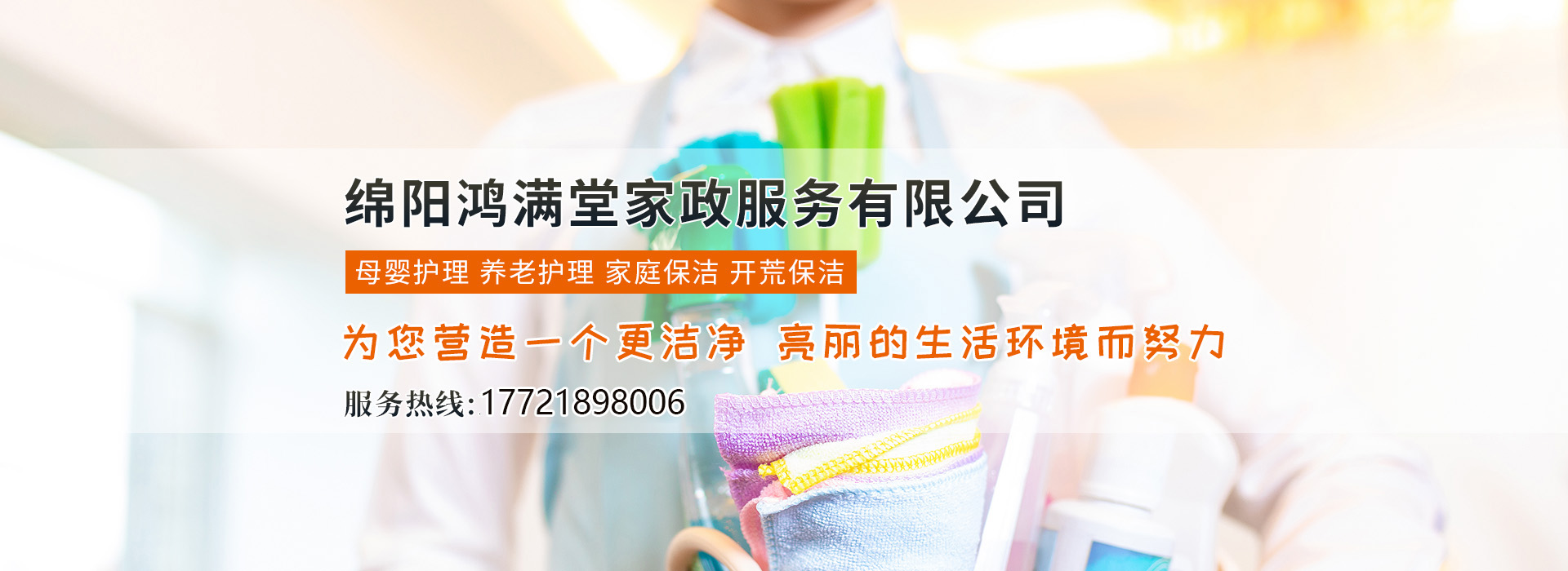 &#20048;&#31454;&#23448;&#32593;&#45;&#20048;&#31454;&#40;&#20013;&#22269;&#41;&#19968;&#31449;&#24335;&#20307;&#32946;&#26381;&#21153;